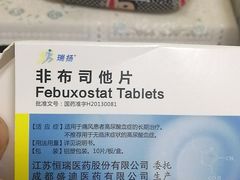 -中国人民武装警察部队特色医学中心