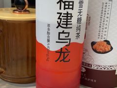 -盒马鲜生(领丰汇店)