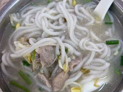 -小高后安粉餐厅(解放四路店)