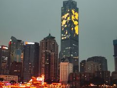 -重庆市江北嘴中央商务区中央公园