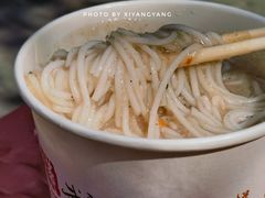 -斌斌鲜鱼糊汤粉(粮道街店)