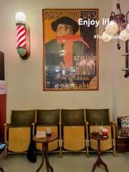 大堂-IMUSE BARBER SHOP