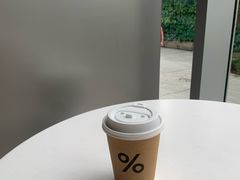 -% Arabica阿拉比卡咖啡(罗湖万象城店)