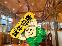 -翔雄农庄