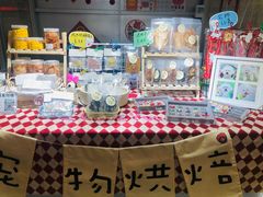 -开元商城(西旺店)