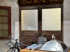 -民信老铺(双皮奶博物馆店)