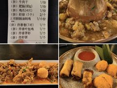 -浩海火燒雲傣家菜(芮欧百货店)