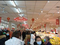 -信誉楼商厦(赵县店)