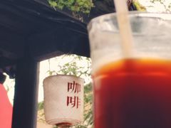 -Metal hands·铁手咖啡