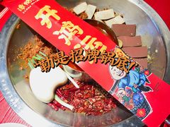 -谭鸭血老火锅(万象九宜城店)