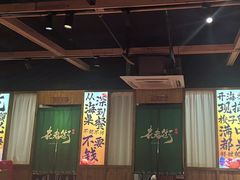 -在老街·淮安大排档·甜麻干煸龙虾·烧烤(河下古镇店)