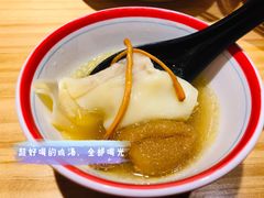 -八二小区抄手(龙湖上城天街店)