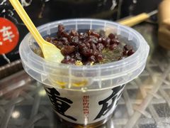 -磁器口古镇