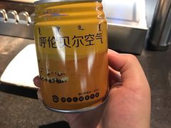 -很久以前羊肉串(昌里路三钢里店)
