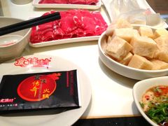 iphone_upload_pic-川中故事·成都老火锅(东书房店)