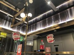 -海底捞火锅(外滩店)