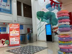 -天泉水都(子固路馆)