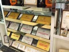 -泰康拜博口腔(柠溪门诊)