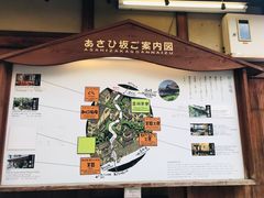 -京都冈本和服体验租赁店(清水寺店)