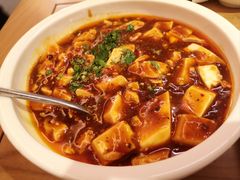 麻婆豆腐-枣子树·素食餐厅(普陀山店)