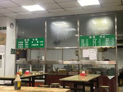 -清真-戏楼王记牛肉面