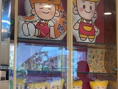 -华辉拉肠(金沙洲店)
