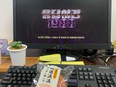 -一鸣真鲜奶吧(云南路地铁站店)