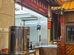 -筋面郎(东坡店)