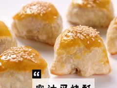 -皇朝尊会(龙之梦大酒店)