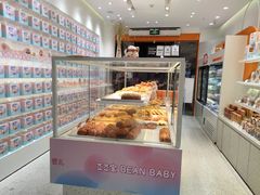 -LOVEGIFT爱礼(八佰伴店)