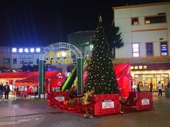 -优托邦(长兴路店)