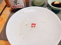 -馅老满(鼓楼店)