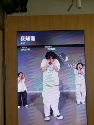 -WOULP舞铺·舞蹈室