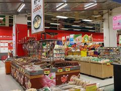 -卜蜂莲花(杨高南路店)