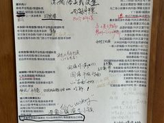 -花仓咖啡(祥安巷店)