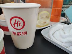 -海底捞火锅(顺城购物中心店)