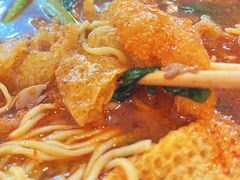 易记面-易记皮肚面(明瓦廊店)