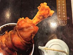 -宝香绑线肉骨茶(柏威年广场店)
