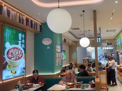 -谷田稻香·砂锅菜(广州悦汇城店)