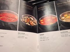 -鲜入唯煮·港式海鲜牛肉火锅(金宝街店)