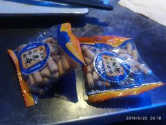 -很久以前羊肉串(打浦路店)