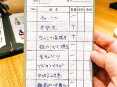 -彩汐 日式海鲜&烧鸟居酒屋
