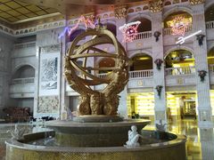 -临沂华盛江泉城大酒店