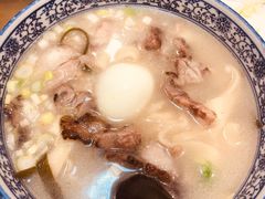 -凤齐羊肉烩面馆