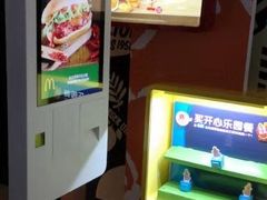 -麦当劳(鄂尔多斯机场店)