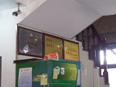 -张包铺(关东古巷店)