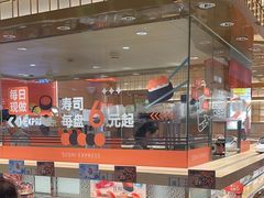 -争鲜回转寿司(太阳宫凯德PLUS店)