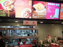 -永和大王(蛙嫩紫苏香·共和新路店)