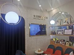 -海马体照相馆(上海宝山万达广场店)