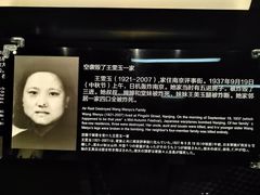 -侵华日军南京大屠杀遇难同胞纪念馆-停车场
